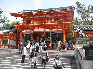 Gion in Kyoto