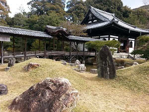 Kodaiji Kyoto