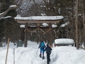 Togakushi, Nagano